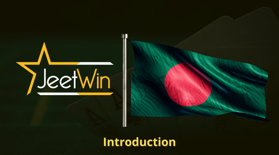 JeeTwin কি কোন ট্রায়াল বা ফ্রি ভার্সন রয়েছে?