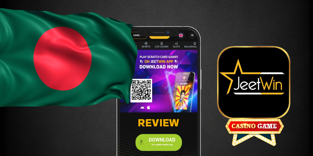 JeeTwin在晚上提现后 কত সময় লাগবে টাকা পেতে?