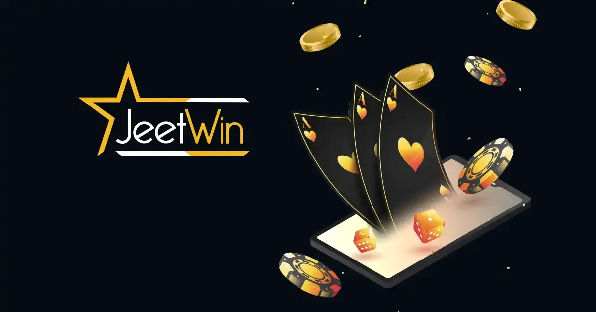 JeeTwin এর কারণে কেউ ক্ষতিগ্রস্ত হয়েছে কি?