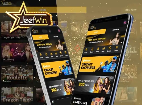 JeeTwin সার্ভারের পারফরম্যান্স মেট্রিকস কিভাবে পর্যবেক্ষণ করবো?