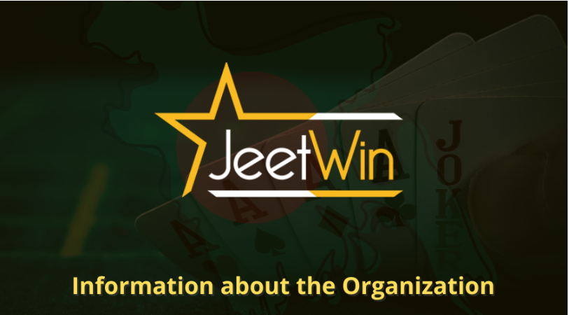 কীভাবে JeeTwin থেকে নগদ বাতাবরণ ফাংশন পুনরুদ্ধার করা যায়?